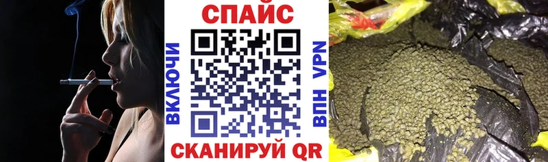 БУТИРАТ жидкий экстази  MEGA ONION  Закаменск 