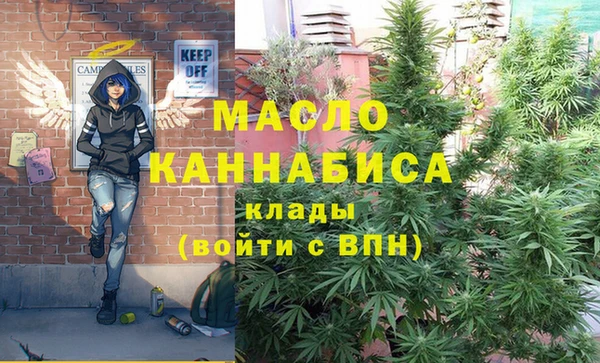 jwh Заволжск