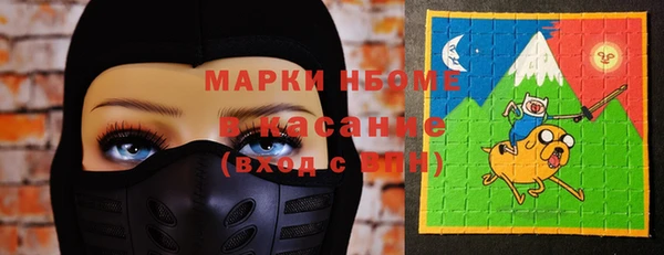 кокаин VHQ Вязники