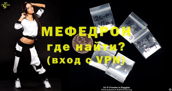 гашик Вязьма