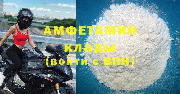 таблы Заволжье