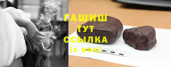 мяу мяу мука Сафоново