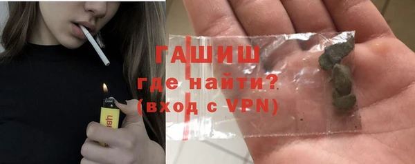 кокаин VHQ Вязники
