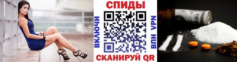 Первитин витя  Закаменск 
